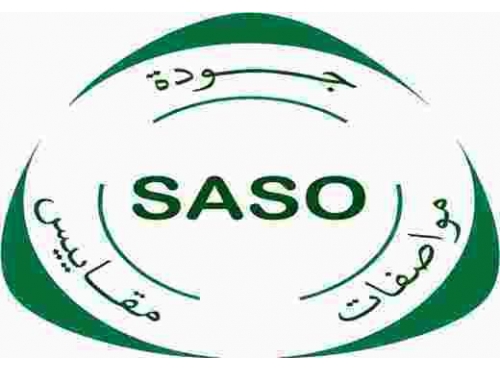 SASO certification